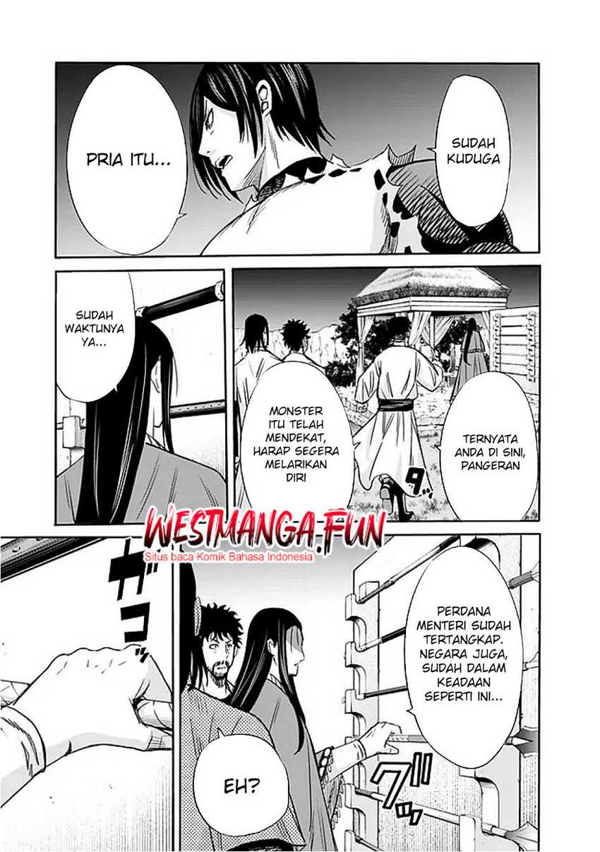 Uragirareta S Rank Boukensha no Ore wa, Aisuru Dorei no Kanojora to Tomoni Dorei dake no Harem Guild o Tsukuru chapter 111